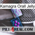 Kamagra Orall Jelly 37